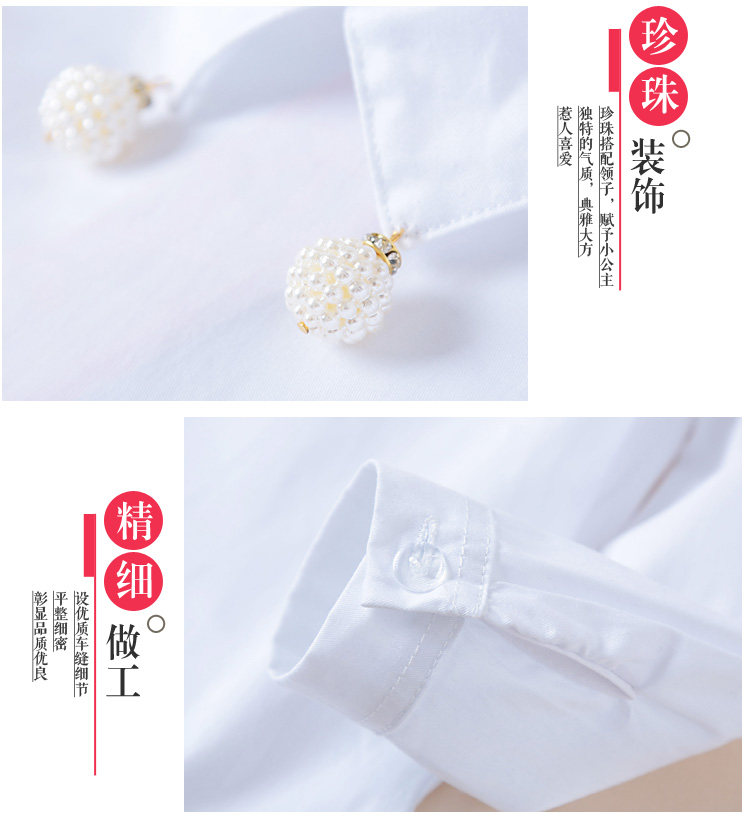 Chemise fille à manche longue - Ref 2085565 Image 12