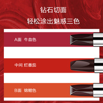 Tripod makeup tricolour lipstick with a long lasting moisturizing not to be stained with a single tricolor student section