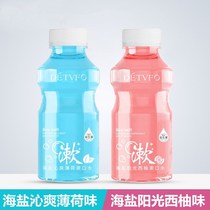 DeDeVive probiotic mint starry mouthwash with the exception of a stink to a tooth-stone fresh breath