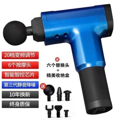 Jianyijia (massage black technology)factory direct deep massage muscle relaxation fascia gun 2