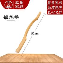 Energy Family Beech Wood Exercising Rod Ancient City Golden Aix Gluten Rod Three Arcs Dredge Open Back Round Wood Eddie Light Full Focon