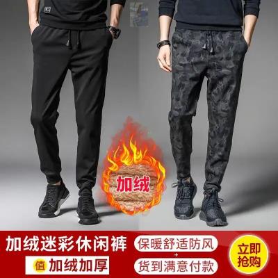 Autumn and winter work pants men velvet thick wear-free iron slacks men workers work work pants