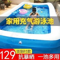 Confluence Surf Cat Children Thickened Inflatable Swimming Pool Home Baby Baby Swimming Bucket Folding Super Large Outdoor