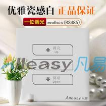 All Easy Smart Touch Panel Switch MODBUSRS485 Networking Switch One Dimmer Switch