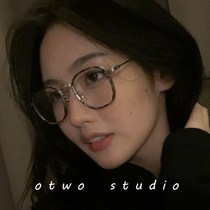 Retro glasses myopia female gray BAO WEN plain face glasses frame ins Wind male Korean version of tide anti blue light Net Red