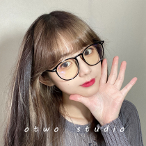 Japanese black glasses frame myopia female round frame glasses plain artifact male has degree ins Wind Net red Korean version of tide