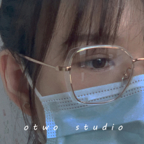 Plain glasses myopia irregular transparent glasses frame female ins style Korean version of tide big face thin with degree