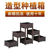 Qingkura Family Seed Vegetable Seminary Indoor Flower plant Planting Box Multilayer Provincial Space Roof Leek Courtyard Extra-large