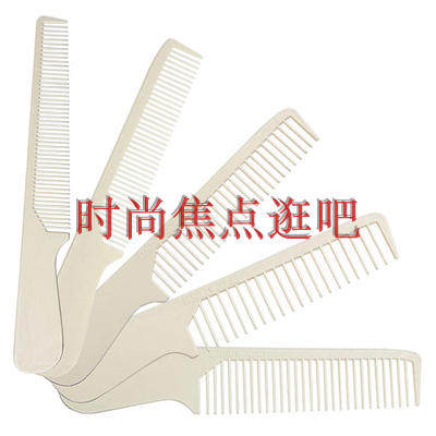 Korea Original Dress Import Five Ocean Hairdresser Comb Haircut Comb Haircut Hairdresser special cut hair comb-Taobao