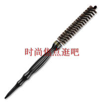 Original import five oceans rooted and rolling comb small WBR 501 hair cutting board Liu Hai