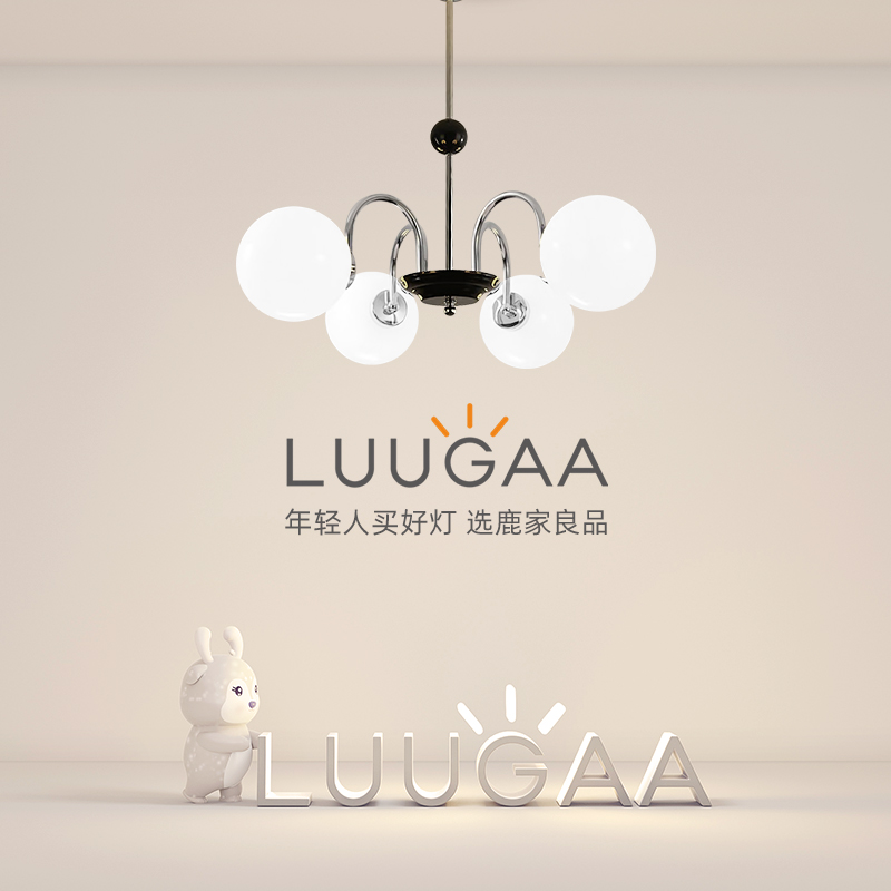 Deer Home Good Quality Nordic Retro Living Room Lamp Modern Minimalist Bedroom LED Medieval Chandelier and Magic Bean Dining Room Lamps