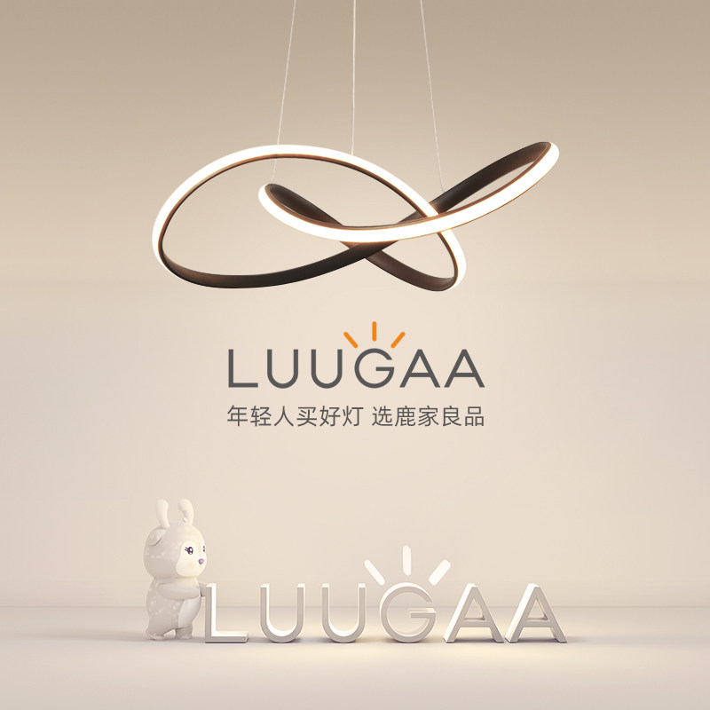 Lujia Liangpin modern simple restaurant chandelier Nordic atmospheric LED living room chandelier bar counter minimalist ring lamp fixtures