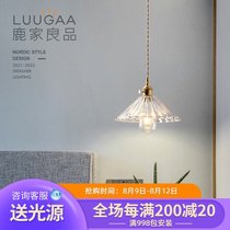 LUUGAA Aisle light Corridor light Entrance light All copper creative bar foyer small chandelier Bedroom light Bedside light