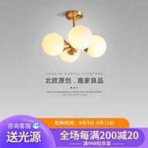 Lujia Liangpin Nordic postmodern creative simple lamps Atmospheric living room ceiling lamps Bedroom lamps Study chandelier