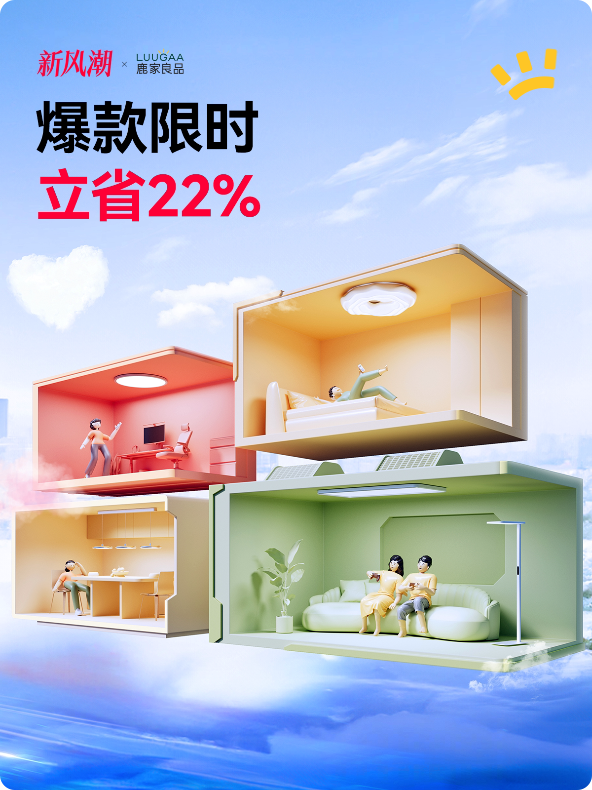 花瓣灵感详情页-花瓣网
