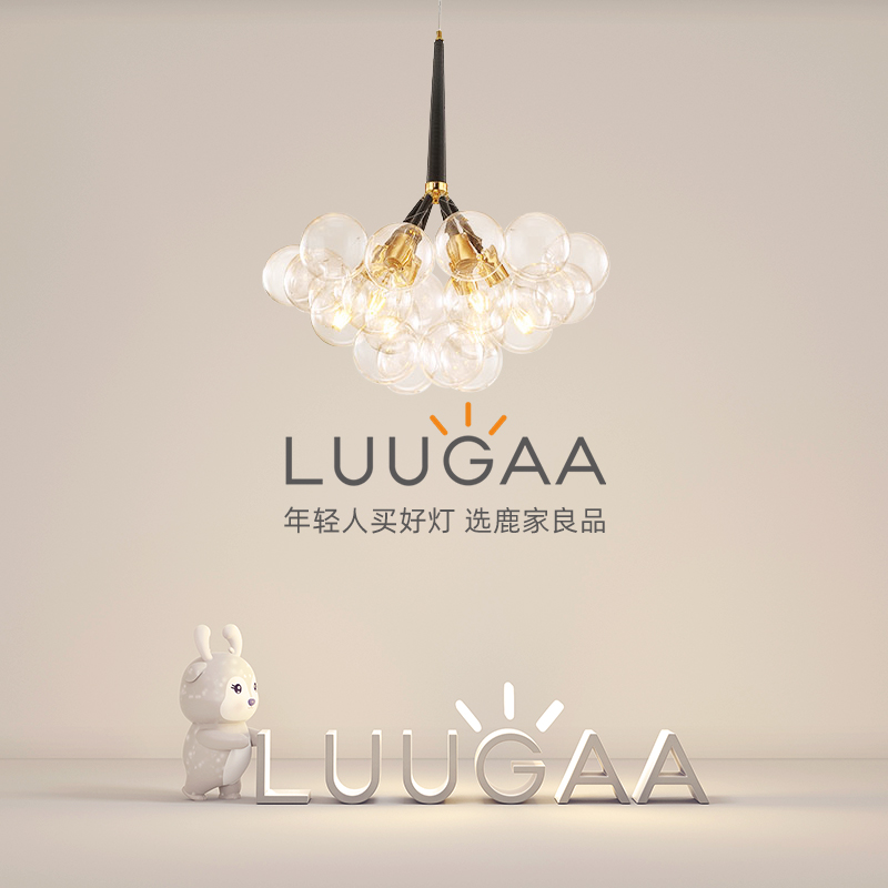 luugaa Nordic lamp personality creative bubble chandelier bedroom guest dining room net red spherical glass modern minima