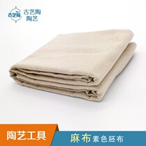 Ancient Art Pottery Clay Art Hemp Cloth Tools Consumables Handmade Pottery Diy Mat Cloth Ceramic Clay Sculpture handmade hemp cloth