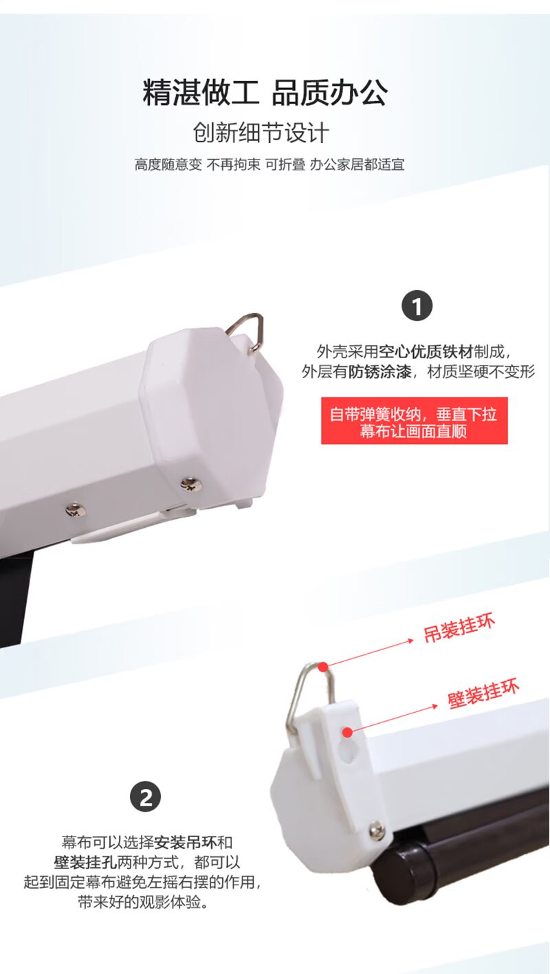 Jiangnan Hongye rèm vẽ tay 84 inch 100 inch Màn hình chiếu 120 inch tại nhà máy chiếu màn hình treo tường màn hình sợi thủy tinh trắng nâng màn hình HD phim chiếu màn hình lớn vải màn hình - Phụ kiện máy chiếu màn chiếu điện 100 inch