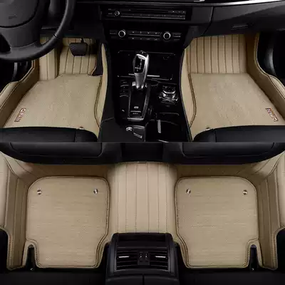Brilliance BMW5 series X1 new energy 530LE leather suede fully enclosed car foot pad Three-dimensional stamper foot pad