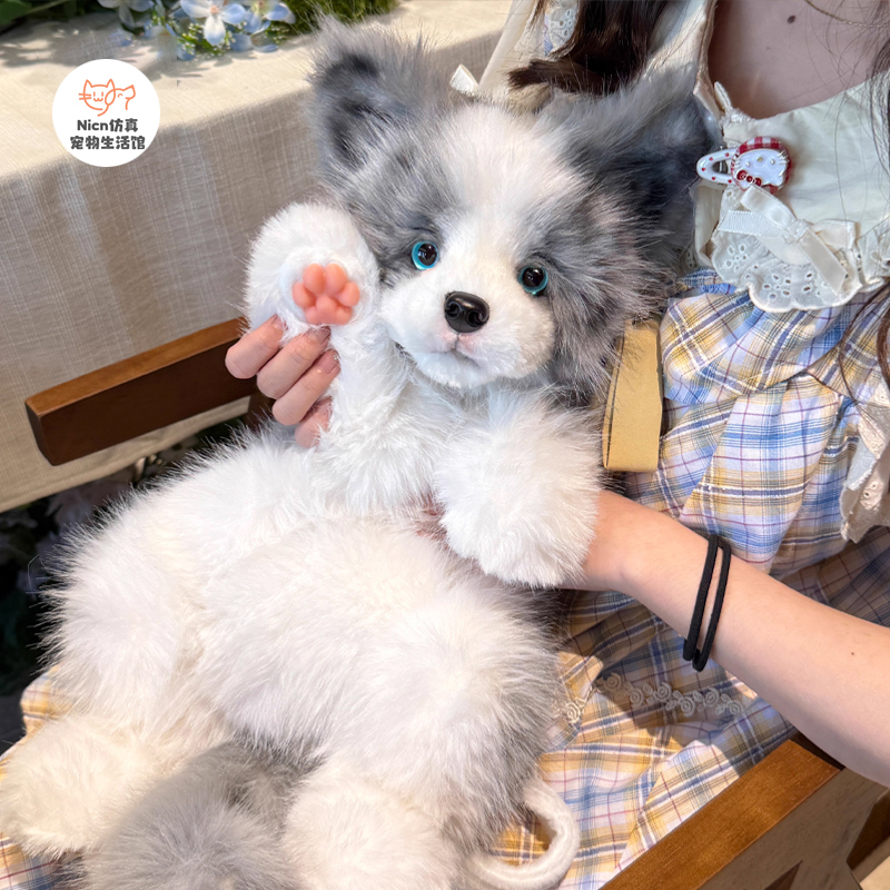 Simulated Plush Toy Meteorite Border Collie Dog Backpack Plush Toy Doll as a Birthday Gift for Girlfriend or Best Friend