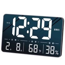 Big Number 2024 New LED Wall Clock Living Room Wall Perpetual Calendar Desktop Clock Pendulum Desktop Clock