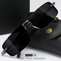 Оружейная рама черная серая пленка