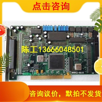 Original Disassembly Machine AMPCI-9110 Data Collection Card