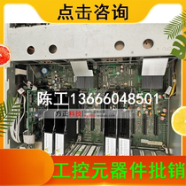 Banking Lenovo MAN R680 G7 motherboard Main Board four - way server motherboard