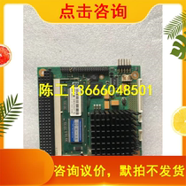 PC 104 board SMARTPRO-FCS-FM803-V3 1 2 BP023-000027-HA