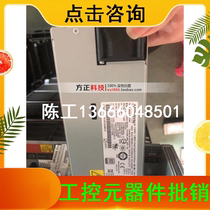 Bargaining IBM M5 X6 900W Power Supply 94Y8195 7001601606-J000 7001606-J002 94