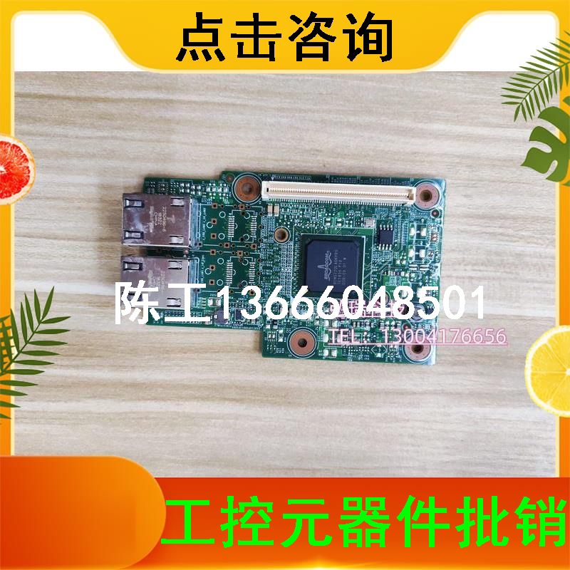 Bargaining DELL R540 R440 R6515 R6525 Dual Port Embedded Gigabit Card PN:09R3XX 