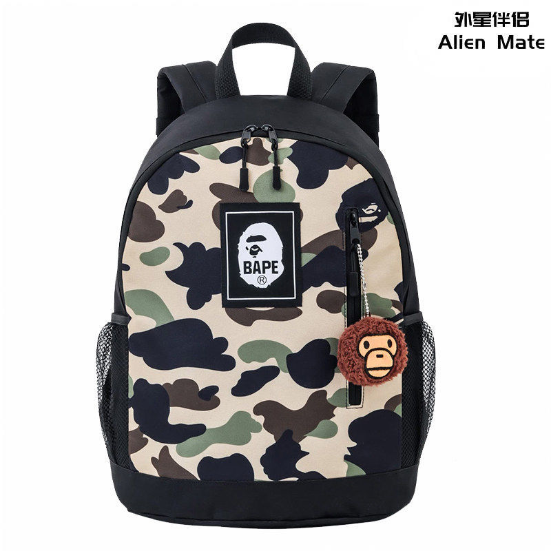 Bape Japanese Magazine Supplement Camouflage Ape Head New Style Backpack for Commuting, Children's School Bag, Leisure Travel