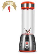  other Other 888 wireless portable juicer 6 blade knife head juicer Household juice cup electric