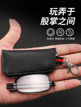 Old Flowers Mirror Mens Anti-Blue Light Folding Portable Fashion HD Ultra Light Senior Seniors Old Light Glasses Women