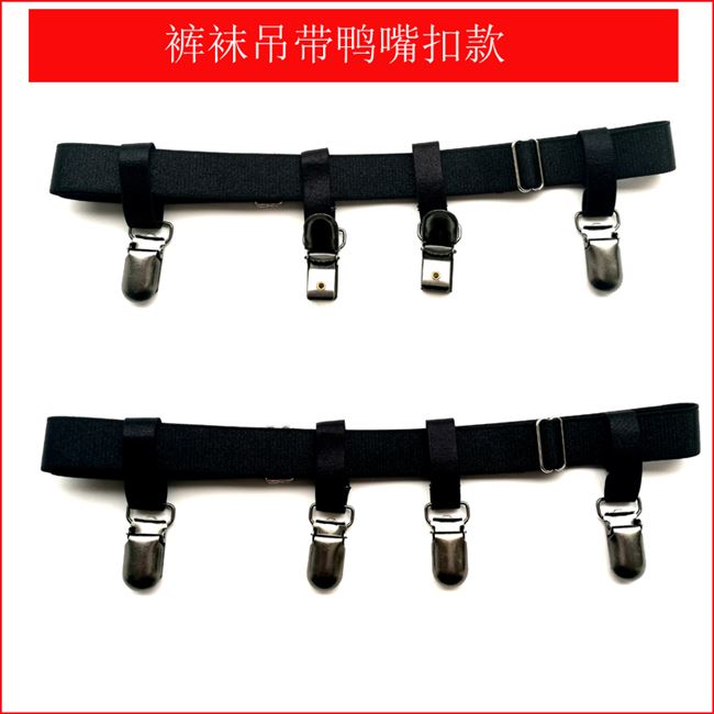 Giày chống trượt vòng eo dài ủng chống tuột ống qua đầu gối đùi đùi Miếng đệm đầu gối nam và nữ chống clip clip garter (không vớ - Nịt Tất dây nịt chân