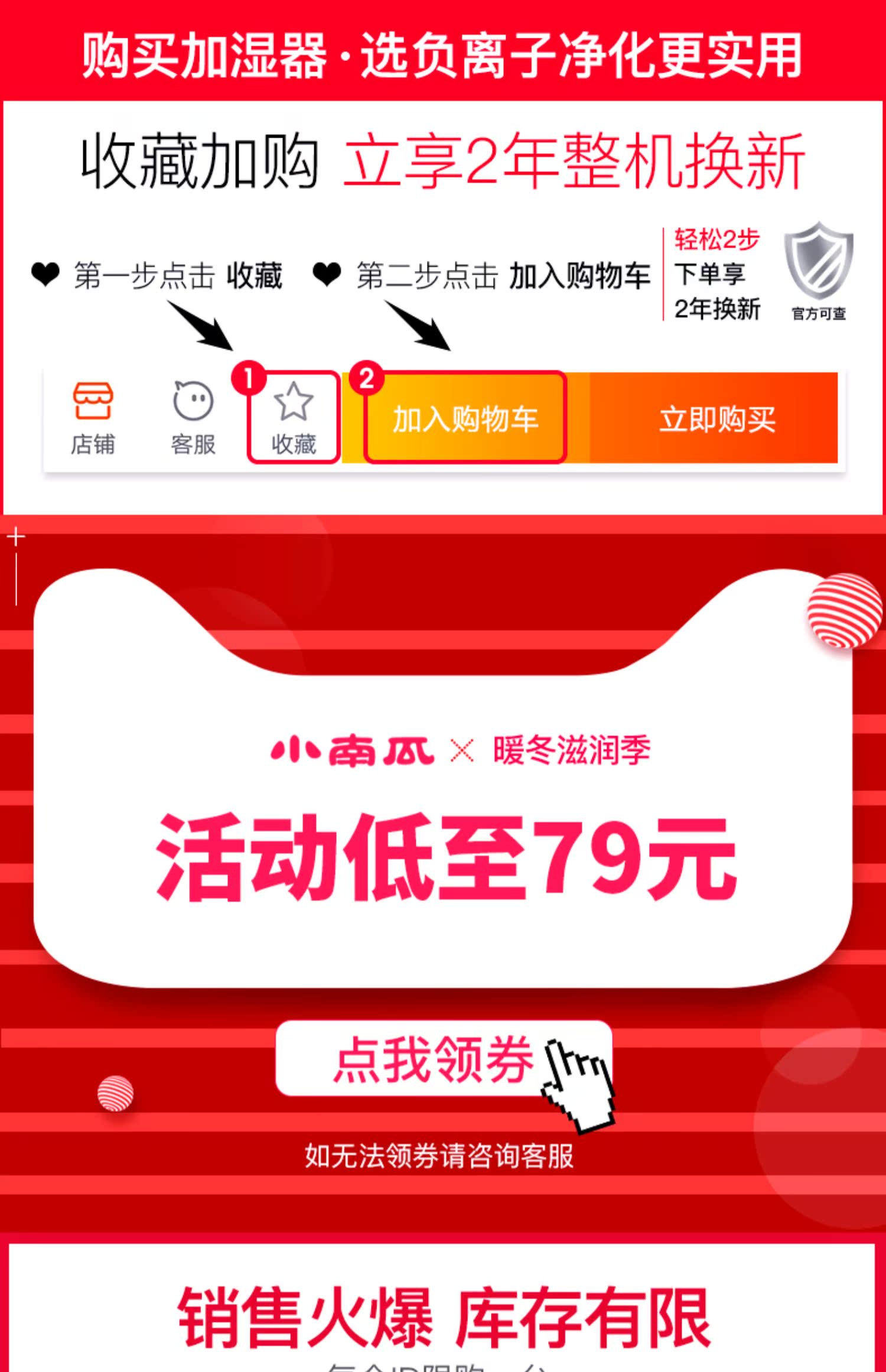 máy tạo độ ẩm không khí xiaomi Máy làm ẩm bí ngô nhỏ nhà câm phòng ngủ người phụ nữ mang thai bé văn phòng máy tính để bàn nhỏ máy làm ẩm không khí nhỏ - Máy giữ ẩm máy tạo độ ẩm phòng điều hoà