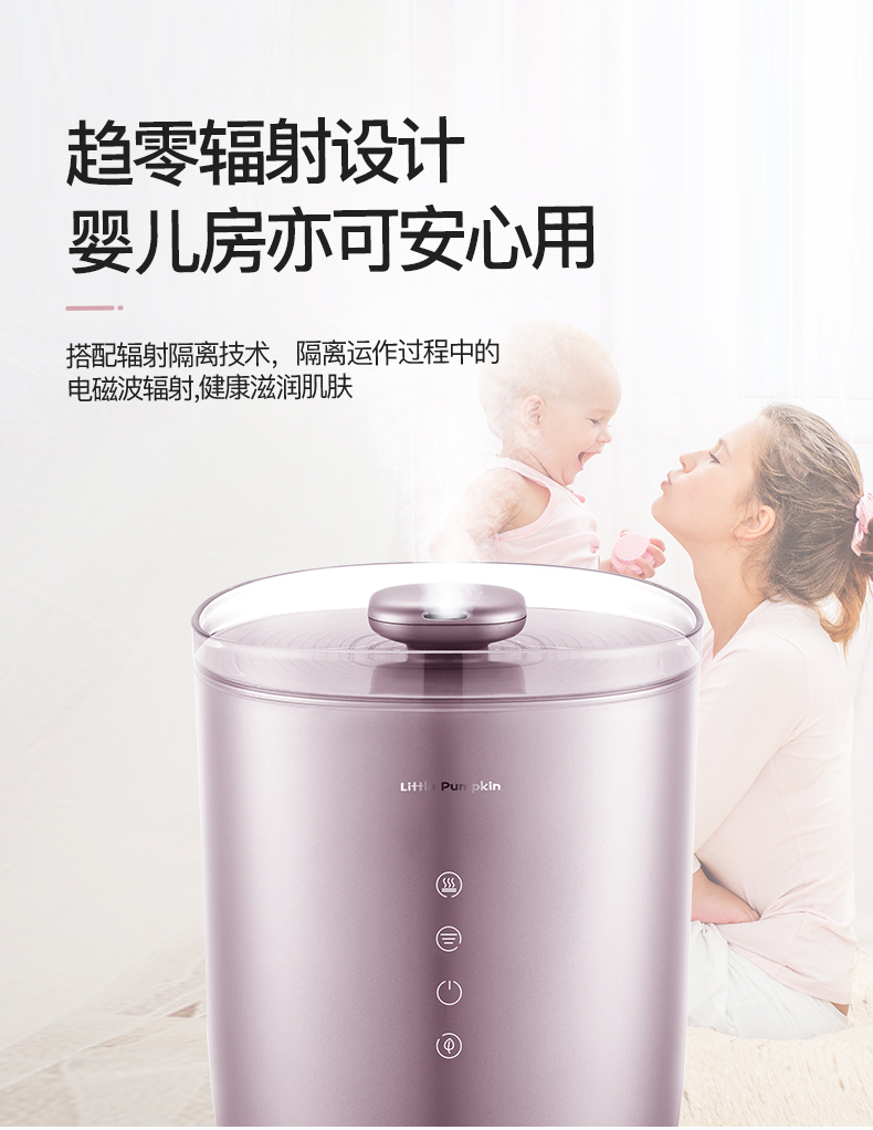máy tạo độ ẩm hình thú Bí ngô nhỏ làm ẩm không khí nhà câm công suất lớn phòng ngủ bà bầu bé văn phòng thanh lọc nhỏ hương liệu - Máy giữ ẩm tạo độ ẩm cho phòng