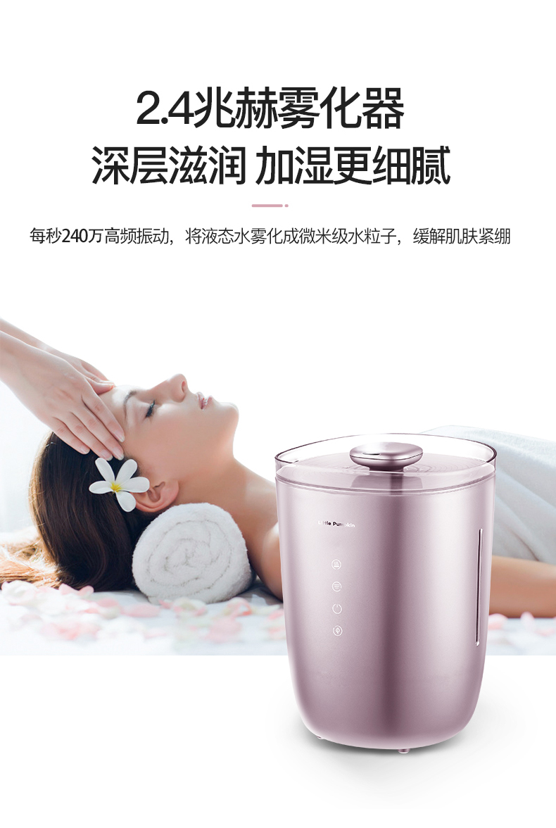 máy tạo độ ẩm hình thú Bí ngô nhỏ làm ẩm không khí nhà câm công suất lớn phòng ngủ bà bầu bé văn phòng thanh lọc nhỏ hương liệu - Máy giữ ẩm tạo độ ẩm cho phòng