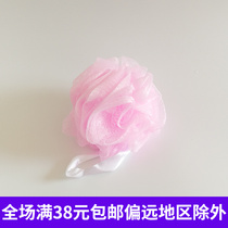 Large number bathing ball bath Fancy ball upscale Not Loose teen Bubbly Bath bath Supplies rubbing back bath towels