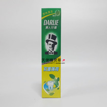 Black Toothpaste 90g Double Mint Fluoride Cool and Bright White Anti-moth Tone Oral Toothpaste Clear Fire