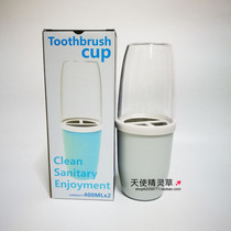 Toothbrush holder toothbrush cup high-grade material wash set cup toothbrush toothpaste storage cup separated fashion simple placement