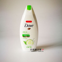 Dove Refreshing Water Moisturizing Body Soap Refreshing Water Moisturizing Body Soap 190g Moisturizing Comfortable Moisturizing and Cool Sample