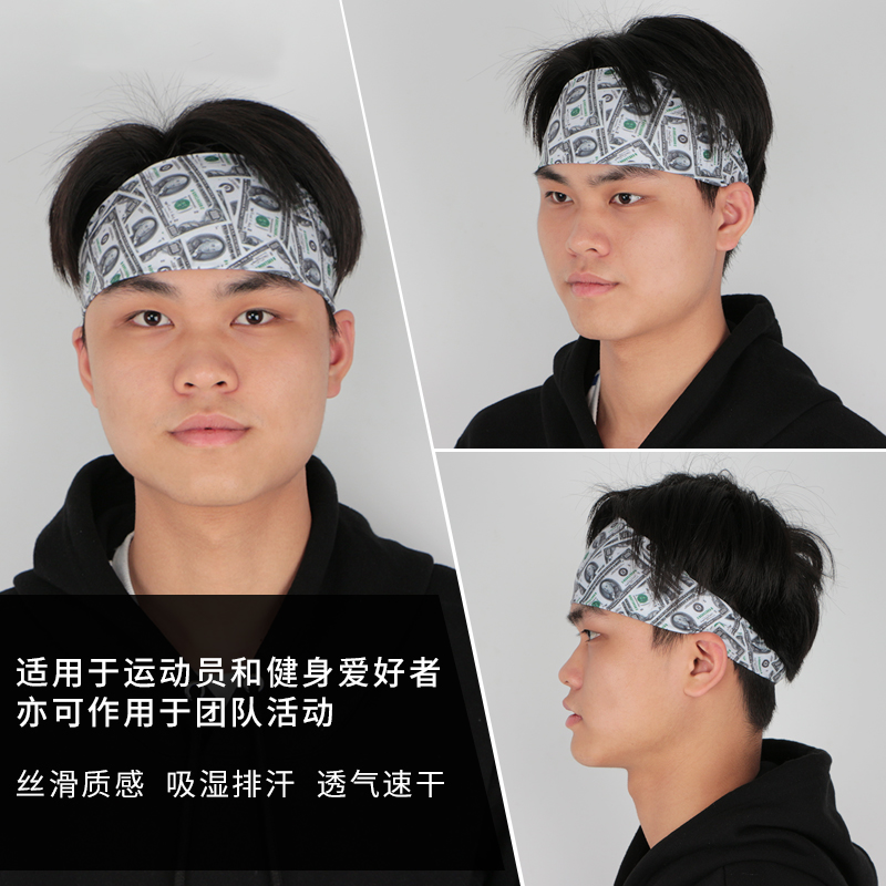 Sports Hair Band Tidal women headscarves Sweat Absorption Sweat with running Fashion yoga Head with hair stirrup Fitness anti-sweat band Men