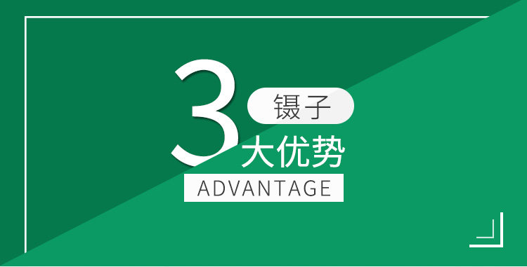 VETUS镊子 MSA-18 MSA-19 不锈钢镊子详情8