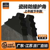 (Monthly sales 1 million) Triangular anti-collision corner glass corner protector plastic corner coffee table picture frame anti-collision protective cover