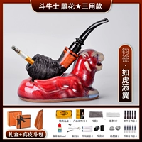 Три используют текстуры+тигр добавить крылья