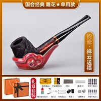 Одиночное использование резьбы+Xiangyun, чтобы благословить