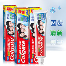 19.9元包邮 Colgate 高露洁 牙膏 200g*3支 +送40g*2支