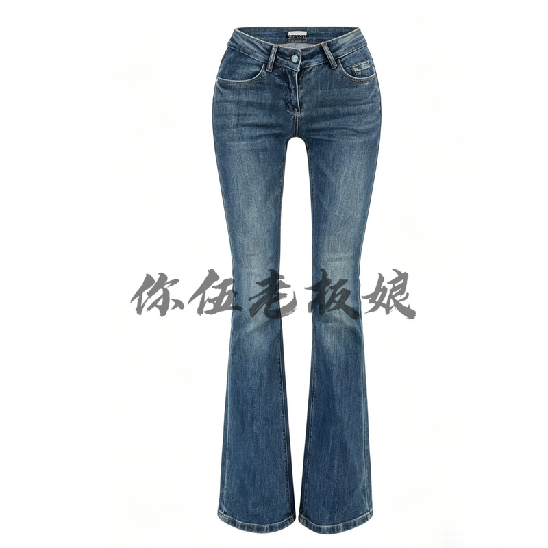 [You Wu Boss Lady] "Sapphire" Low-Waist Retro Denim Slightly Spicy Long Pants 855