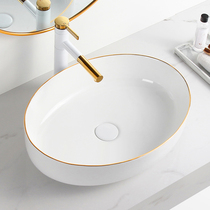 Oval table basin single basin large size wash basin toilet personalized washbasin golden ceramic sink
